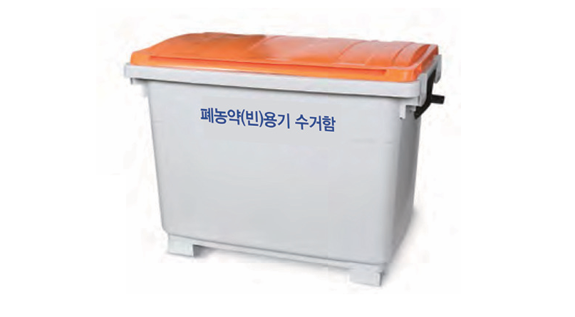 PCS660LP
