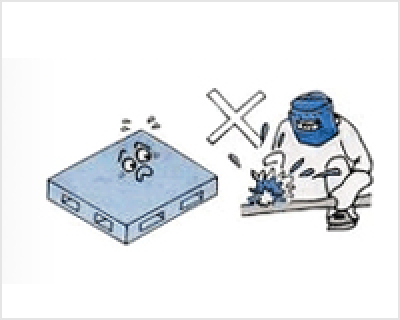 화기 주의