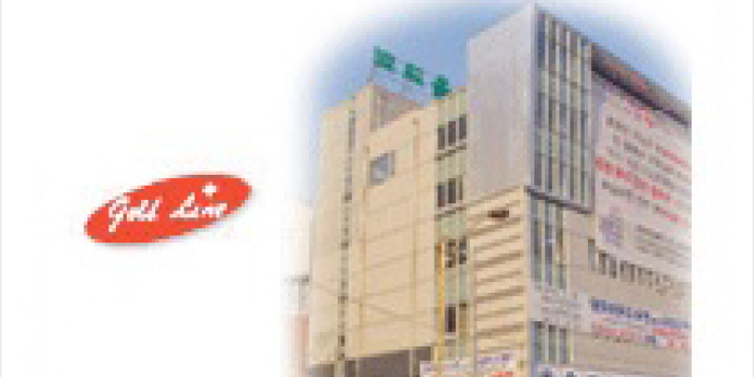 (주)골드라인리츠