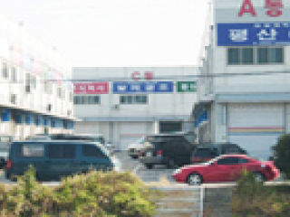 (주)골드라인개발